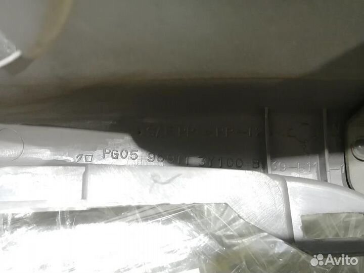 Центральный тоннель Nissan Maxima A33