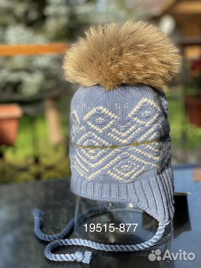 Шапки новые зимние детские