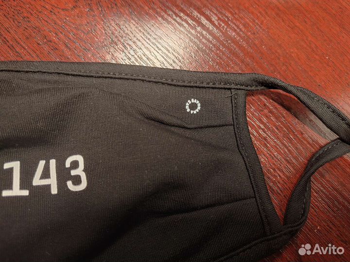 Маска элджея мерч