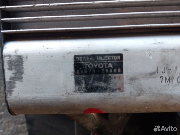 Разбор toyota avensis