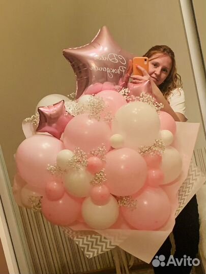 Букет гигант из воздушных шаров