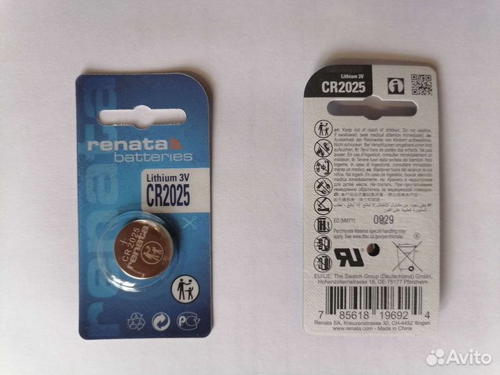 Батарейка рената Renata CR 2025