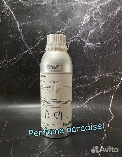 Масляные духи оптом 069