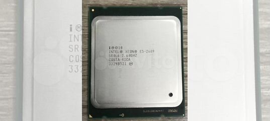 Xeon 2689 v2. Xeon e5 2689 2. Процессор xeon 2689. Intel xeon cpu e5-2689. E5-2689 v4.