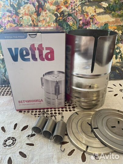 Прибор для приготовления ветчины Vetta(ветчинница)