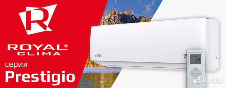 Сплит-система. Кондиционеры