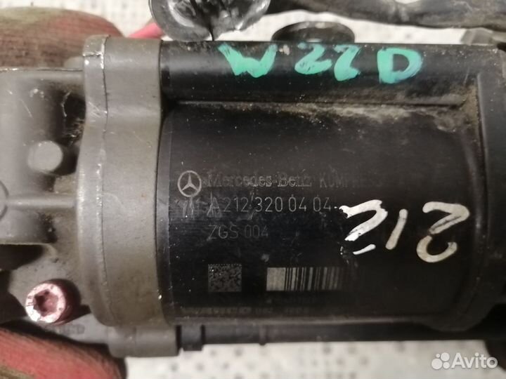 Насос регулировки подвески для Mercedes Benz W212