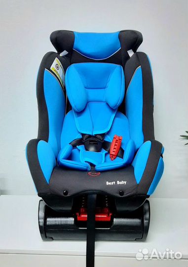 Автокресло детское Best Baby 0-25 кг. (Голубой)