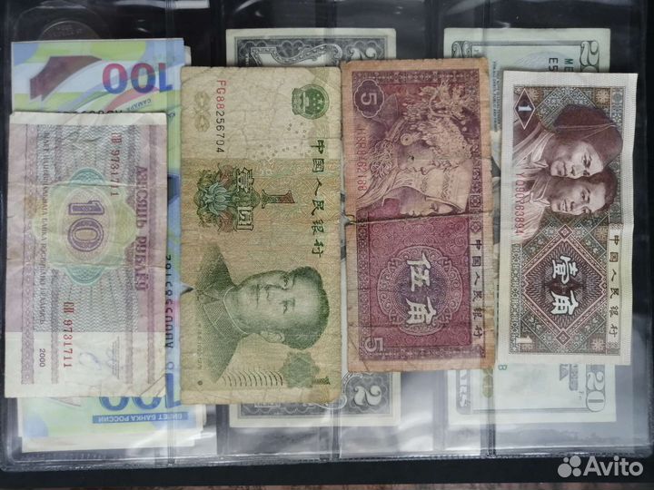 Коллекция монет и купюр