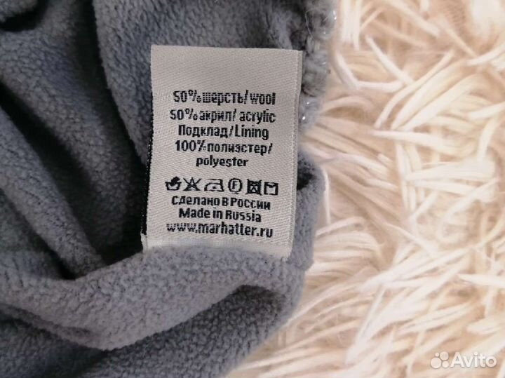 Шапка женская