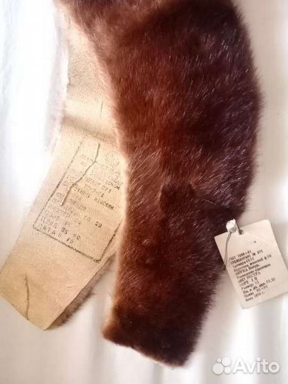 Шкурка животного