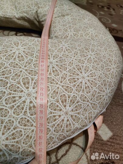 Подушка для беременных и кормления