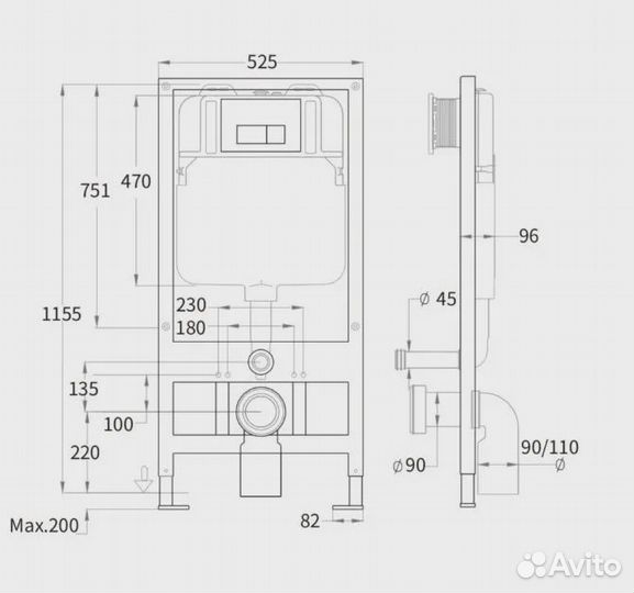 Инсталляция Welt Wasser 4в1 арт:10000013790