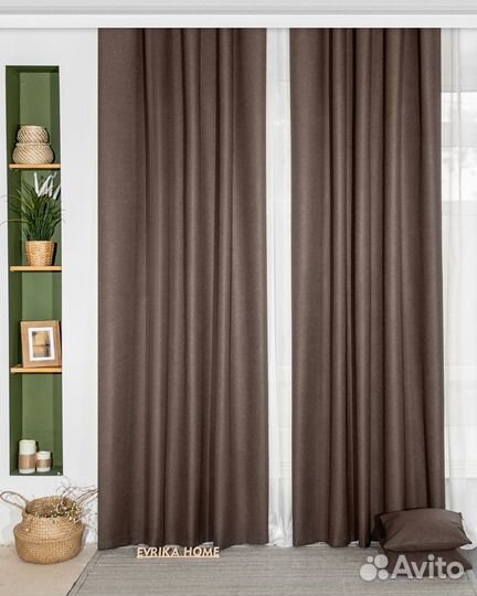 Шторы блэкаут Массимо