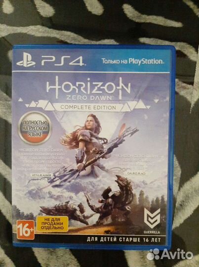 Игры для приставок ps4 horizon zero dawn