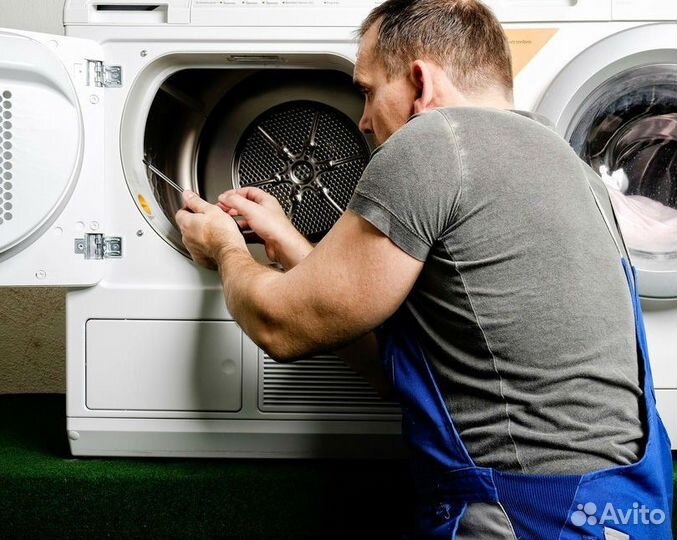 Мастер по ремонту бытовой техники