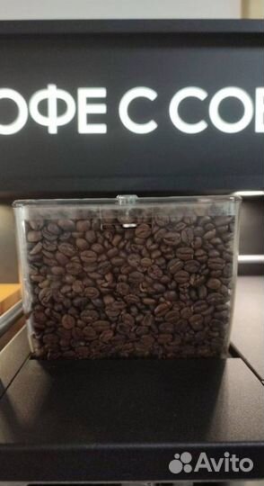 Продам кофейню самообслуживания Unicum бу