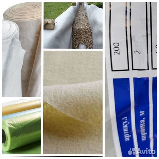 Геотестиль дорнит 300