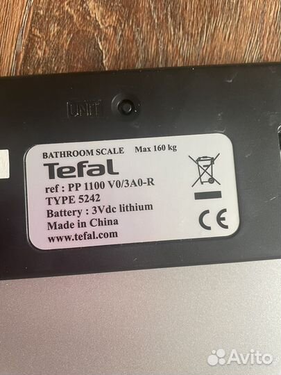 Весы напольные Tefal PP 1100