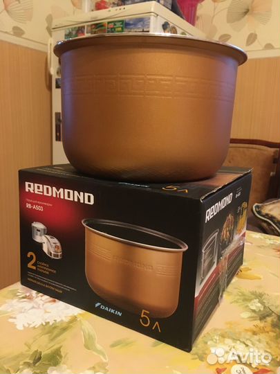 Чаша для мультиварки redmond 5л