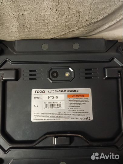 Диагностический сканер fcar