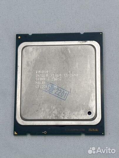 Intel Xeon E5 2640 - (6/12 2.5-3.0)