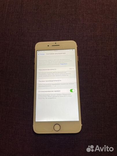 iPhone 7 Plus, 128 ГБ