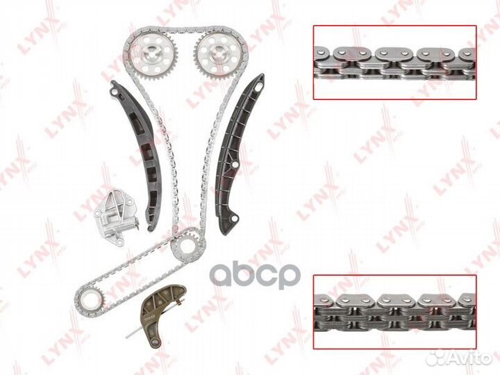 Комплект цепи грм TK0041 lynxauto