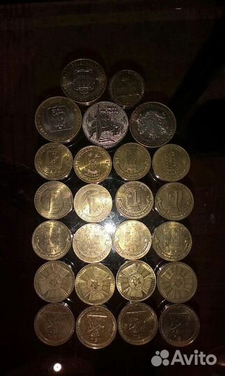 Юбилейные Монеты России