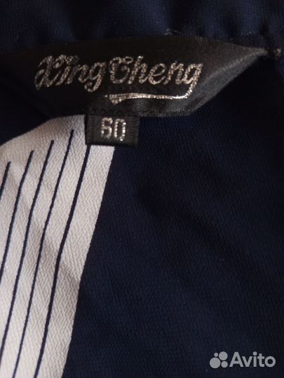 Блузка женская