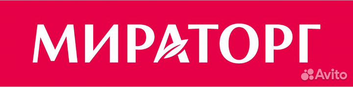 Оператор линии в цех обвалки