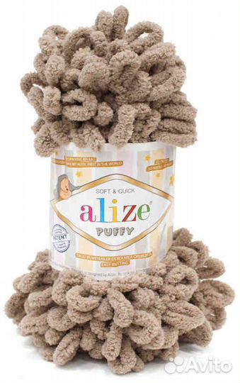 Пряжа Alize puffy