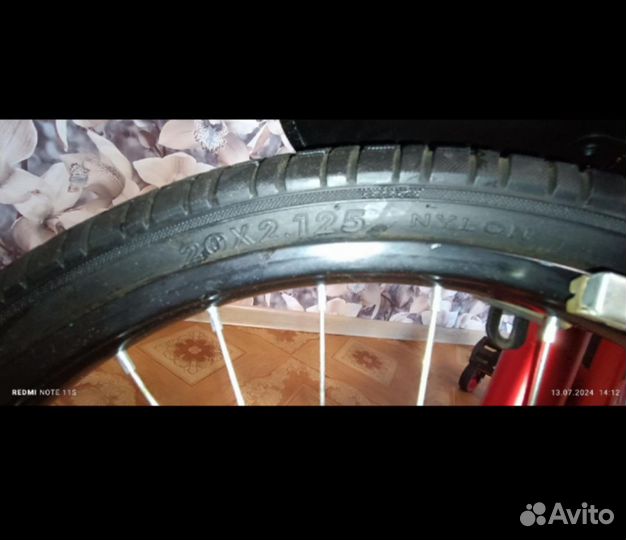 Детский велосипед