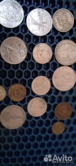 Монеты семейная реликвия