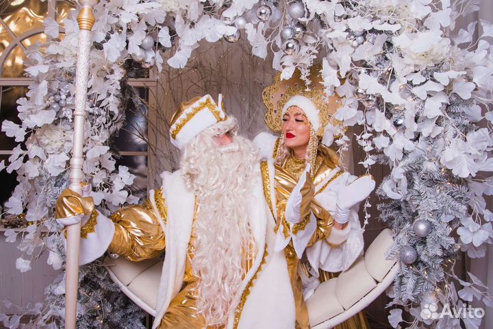 Дед Мороз и Снегурочка на Ваш праздник