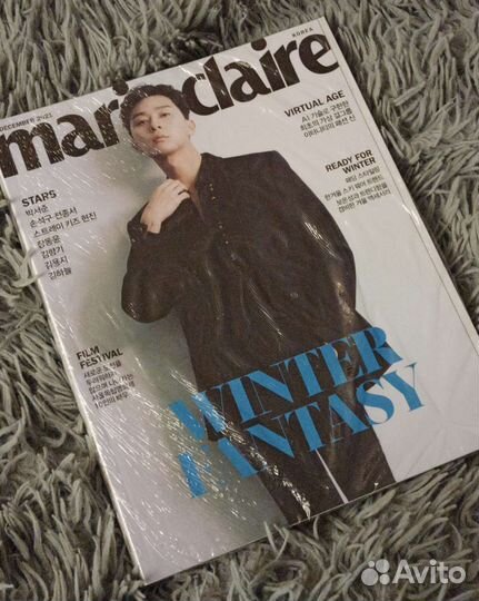 Журнал Marie Claire Хенджин