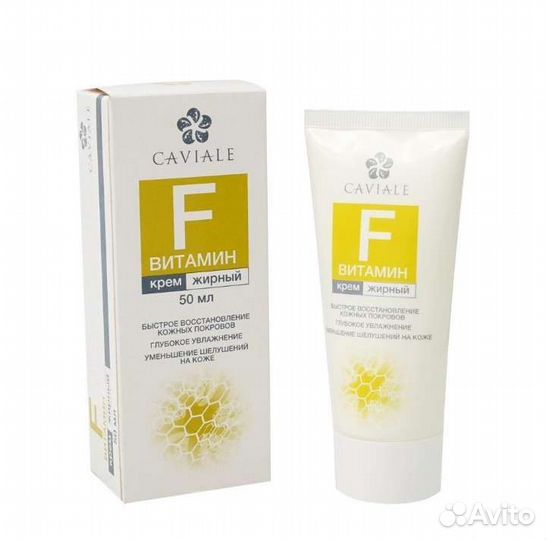 Крем для лица