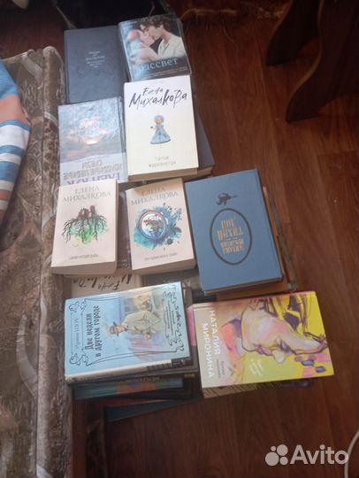 Продам старые книги