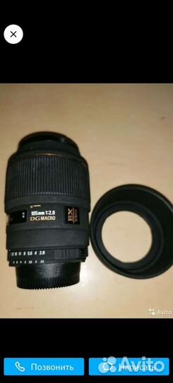 Объектив Sigma AF 105mm f/2.8 EX DG OS HSN Makro N