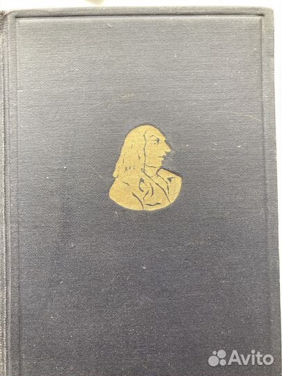 Путешествие Гуливера в Некоторые страны