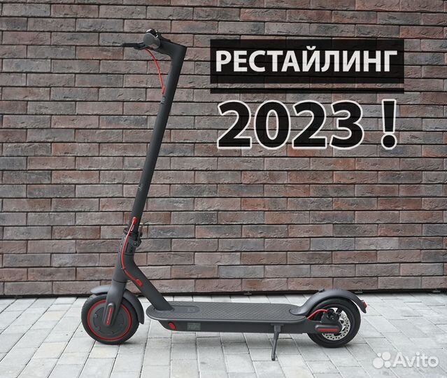 Электросамокат Xiaomi Mijia M365 Pro