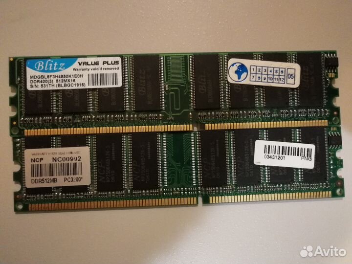 Оперативная память DDR1 512Mb