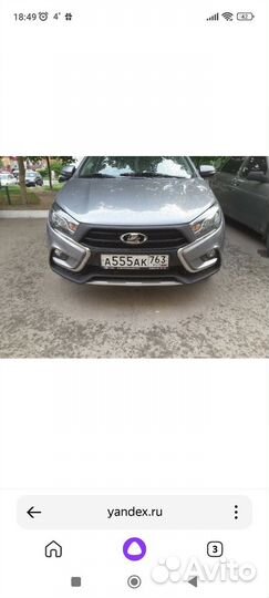 Накладка на решётку радиатора LADA Vesta