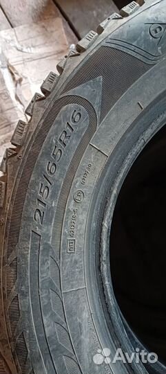Dunlop Ice Touch 215/65 R16