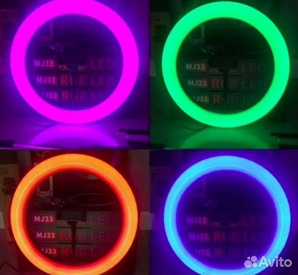 Кольцевая Лампа Со Штативом 26