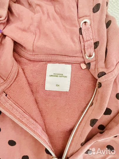 2 спортивных костюма reserved и nova p. 98