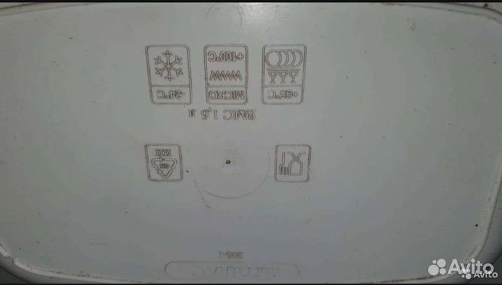 Холодильник витрина