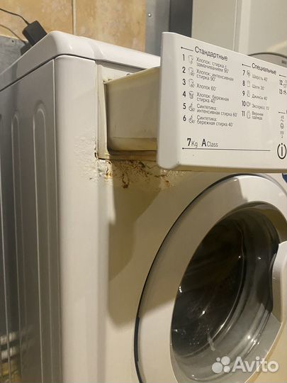 Стиральная машина на запчасти