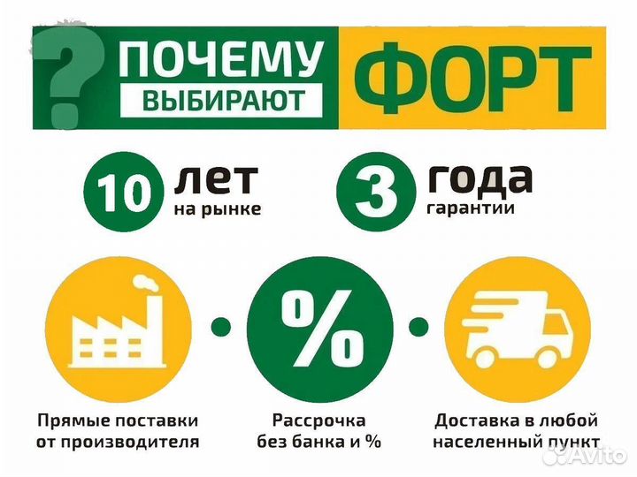 Шкаф-купе Фея