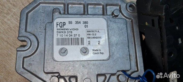 Блок управления двс Opel